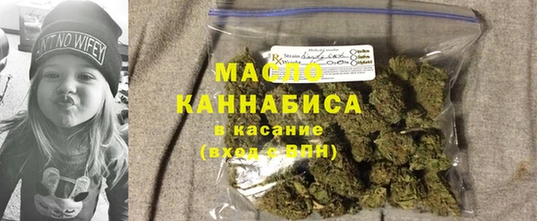 MDMA Premium VHQ Белокуриха